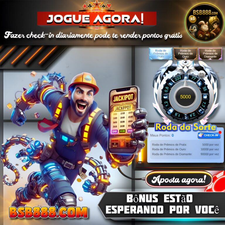 BSB888
