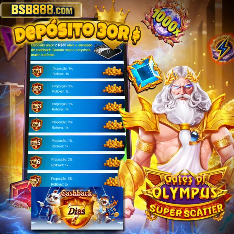 BSB 888